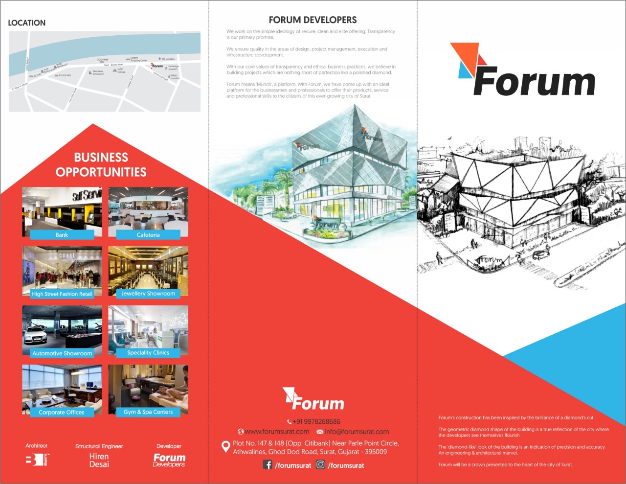 Forum