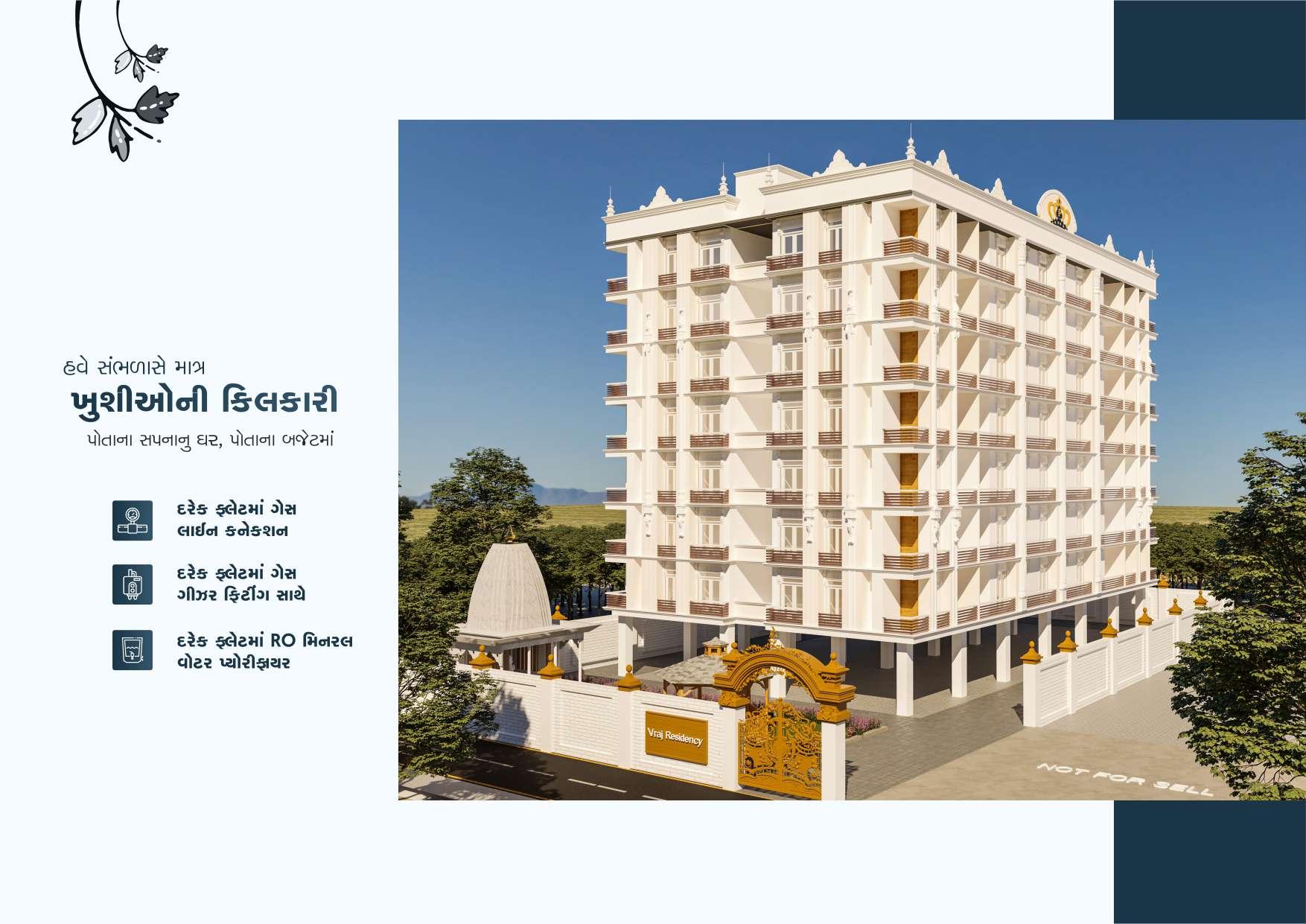 Vraj Residency - 2